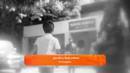 Manasellam (Zee Tamil) S01 E111 28th May 2025