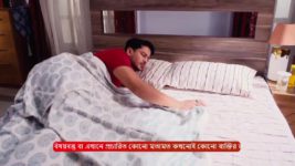 MithiJhora S01 E367 5th May 2025