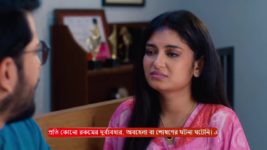 MithiJhora S01 E370 8th May 2025