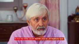 MithiJhora S01 E371 9th May 2025
