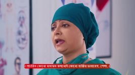 MithiJhora S01 E372 12th May 2025
