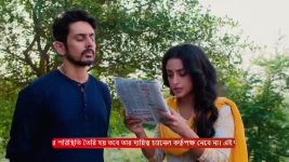 MithiJhora S01 E375 15th May 2025