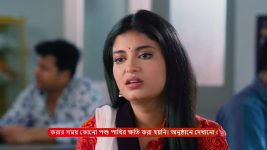 MithiJhora S01 E380 22nd May 2025