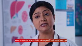 MithiJhora S01 E386 30th May 2025