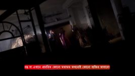 Mittir Bari S01 E135 1st May 2025