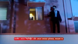 Mittir Bari S01 E136 3rd May 2025