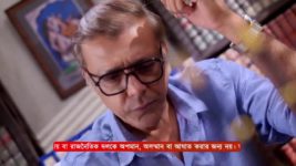 Mittir Bari S01 E138 6th May 2025