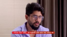 Mittir Bari S01 E141 9th May 2025