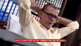 Mittir Bari S01 E148 17th May 2025