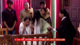 Mittir Bari S01 E152 22nd May 2025