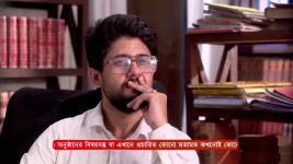 Mittir Bari S01 E156 27th May 2025