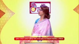No 1 Didi Na Dada S09 E1163 3rd May 2025