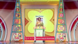 No 1 Didi Na Dada S09 E1178 18th May 2025