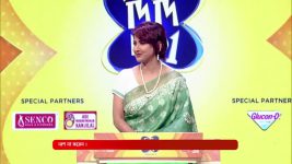 No 1 Didi Na Dada S09 E1179 19th May 2025
