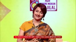 No 1 Didi Na Dada S09 E1182 22nd May 2025