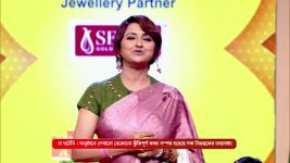 No 1 Didi Na Dada S09 E1186 26th May 2025