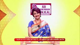 No 1 Didi Na Dada S09 E1188 28th May 2025