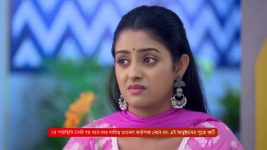 Parineeta (Zee Bangla) S01 E188 20th May 2025