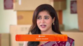 Sandhya Raagam (Tamil) S01 E537 28th May 2025
