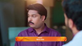 Savlyachi Janu Savali S01 E207 4th May 2025
