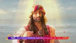Shiv Shakti (Colors Bangla) S01 E529 Shukracharya Plots to Stop the Wedding