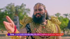 Shiv Shakti (Colors Bangla) S01 E540 Selfishness Spreads Everywhere