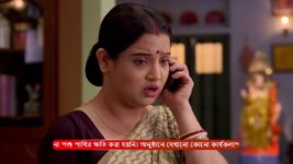 Tui Amar Hero S01 E57 5th May 2025