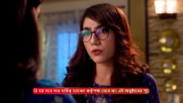 Tui Amar Hero S01 E59 7th May 2025