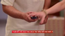 Tui Amar Hero S01 E62 10th May 2025