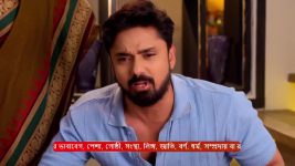 Tui Amar Hero S01 E81 29th May 2025