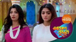 Akash Kusum (Sun Bangla) S01 E455 3rd May 2025