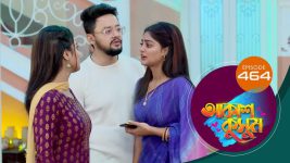 Akash Kusum (Sun Bangla) S01 E464 13th May 2025