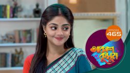 Akash Kusum (Sun Bangla) S01 E465 14th May 2025
