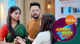 Akash Kusum (Sun Bangla) S01 E466 15th May 2025