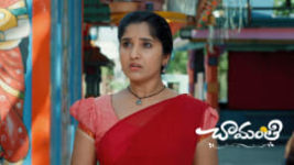 Chamanthi (Zee Telugu) S01 E115 7th May 2025