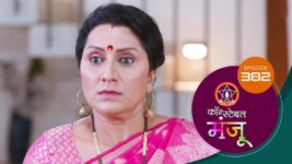 Constable Manju (Sun Marathi) S01 E382 7th May 2025
