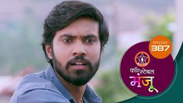 Constable Manju (Sun Marathi) S01 E387 12th May 2025
