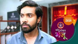 Constable Manju (Sun Marathi) S01 E391 16th May 2025