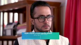 Dui Shalik (Star Jalsha) S01 E211 Deba and Ankhi's Vow