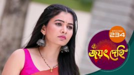 Jayang Dehi (Sun Bangla) S01 E234 3rd May 2025