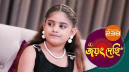 Jayang Dehi (Sun Bangla) S01 E238 7th May 2025