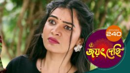 Jayang Dehi (Sun Bangla) S01 E240 9th May 2025