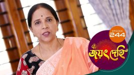 Jayang Dehi (Sun Bangla) S01 E245 13th May 2025
