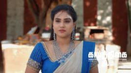 Karthigai Deepam S01 E811 8th May 2025