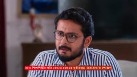 MithiJhora S01 E381 23rd May 2025
