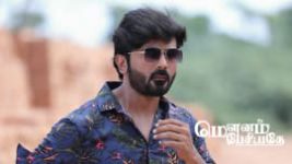 Mounam Pesiyadhe S01 E167 21st May 2025