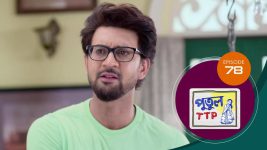 Putul TTP S01 E77 12th May 2025