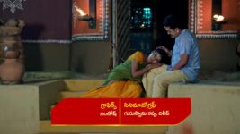 Renuka Yellamma (Star Maa) S01 E637 Karthaveerya's Wicked Mission