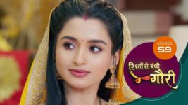 Rishton Se Bandi Gauri S01 E59 7th May 2025