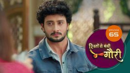 Rishton Se Bandi Gauri S01 E65 13th May 2025